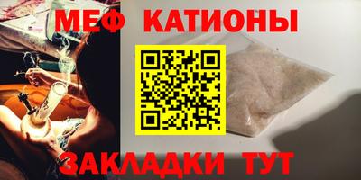 прущая мука Ликино-Дулёво