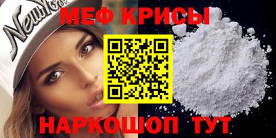 СК Лесосибирск