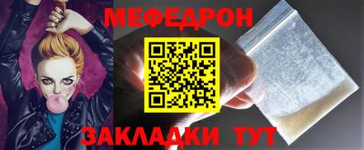 СК Лесосибирск