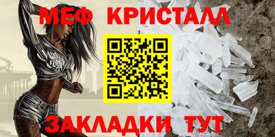 прущая мука Ликино-Дулёво