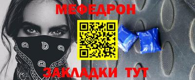 СК Лесосибирск