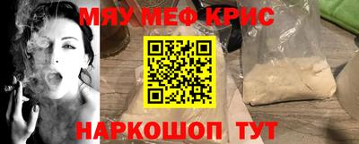 прущая мука Ликино-Дулёво