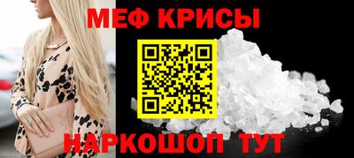 СК Лесосибирск