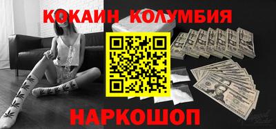 прущая мука Ликино-Дулёво