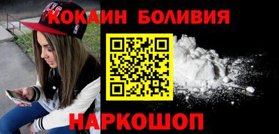 СК Лесосибирск