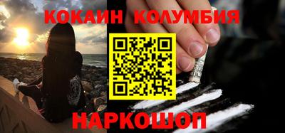 прущая мука Ликино-Дулёво