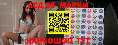 прущая мука Ликино-Дулёво