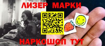 прущая мука Ликино-Дулёво