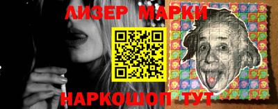 мефедрон VHQ Ливны
