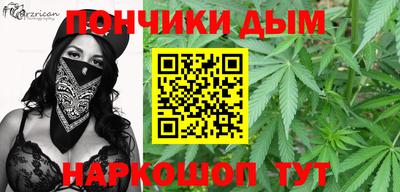 мефедрон VHQ Ливны