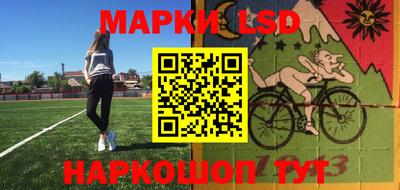 прущая мука Ликино-Дулёво