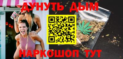 прущая мука Ликино-Дулёво