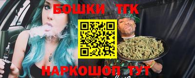 прущая мука Ликино-Дулёво