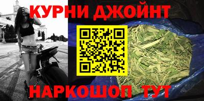 прущая мука Ликино-Дулёво