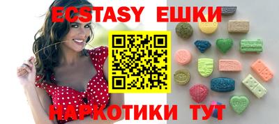 прущая мука Ликино-Дулёво