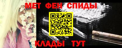 СК Лесосибирск