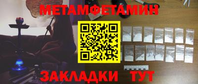 прущая мука Ликино-Дулёво