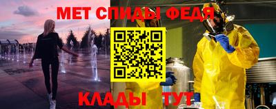СК Лесосибирск