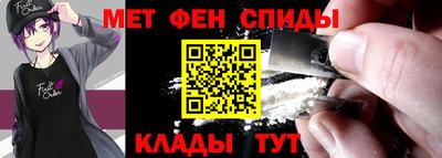 прущая мука Ликино-Дулёво