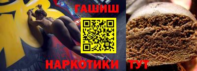 прущая мука Ликино-Дулёво