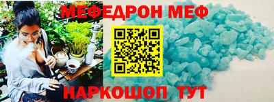прущая мука Ликино-Дулёво