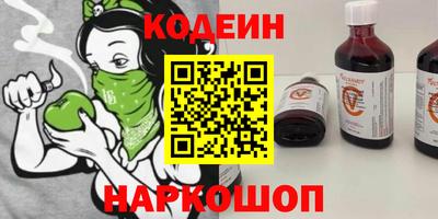 СК Лесосибирск