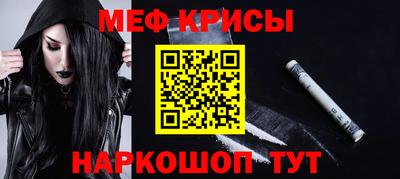 прущая мука Ликино-Дулёво