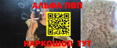 прущая мука Ликино-Дулёво