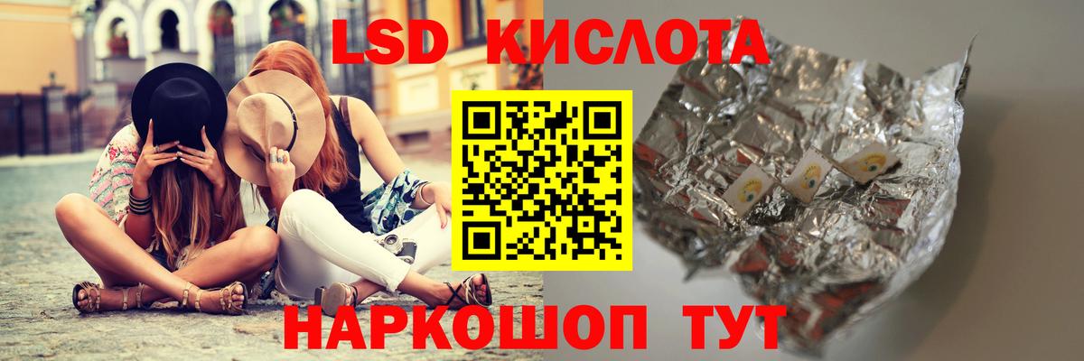 MDMA  ГАШИШ  Егорьевск  Вход с VPN  Мефедрон   Гашиш  Бошки Шишки 
